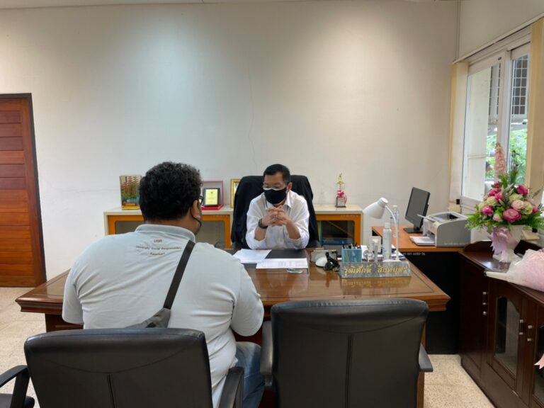 แขวงทางหลวงชนบท 2